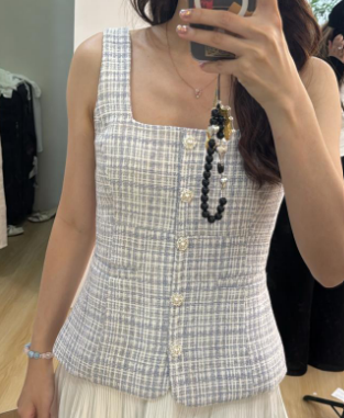 *PRE-ORDER* Gendis Tweed Top in White