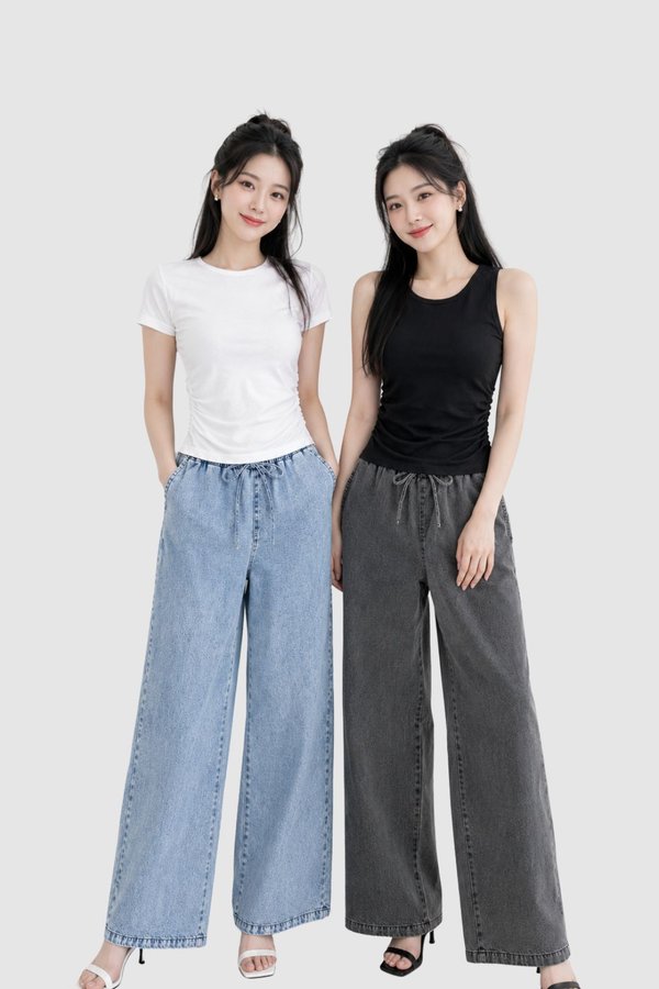 *REGULAR* Lilo Tencel Denim Pants